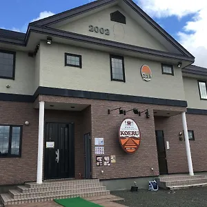 Okanoyado Koeru ホテル 美瑛町